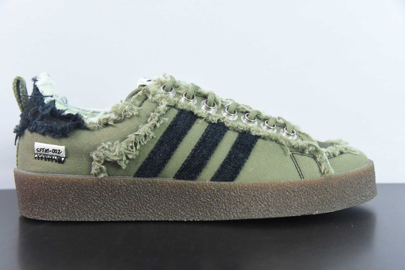 ADIDAS CAMPUS "MILITARY GREEN"