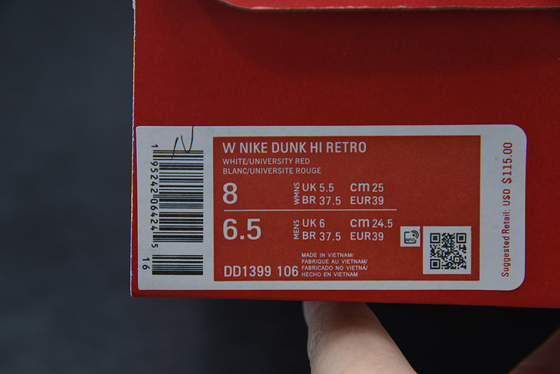 NIKE DUNK HIGH E "UNIVERSITY RED"  - DD1399-106