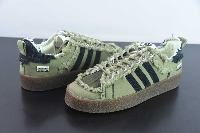 ADIDAS CAMPUS "MILITARY GREEN"