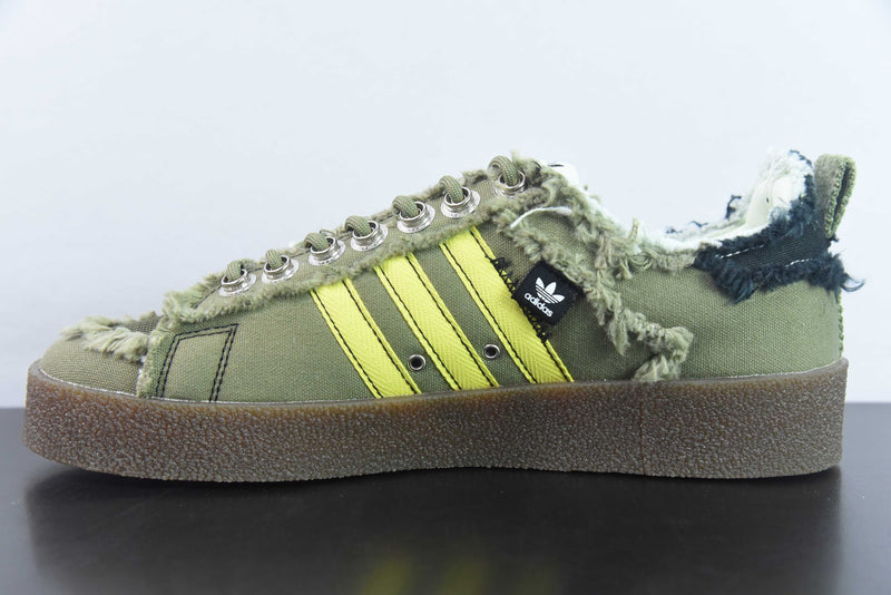 ADIDAS CAMPUS "MILITARY GREEN"